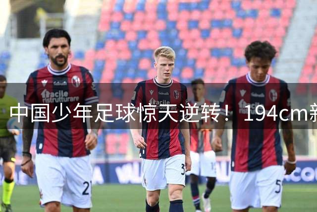 about image